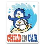  машина стикер серфинг делать пингвин. родители .CHILD IN CAR детский in машина машина магнит стикер .. пачка соответствует 210 иен ~