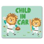 машина стикер бейсбол . делать лев. родители .CHILD IN CAR детский in машина машина магнит стикер .. пачка соответствует 210 иен ~
