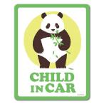  машина стикер Panda ... еда CHILD IN CAR детский in машина машина магнит стикер .. пачка соответствует 210 иен ~