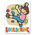  машина стикер boruda кольцо мужчина BOULDERING спорт climbing Climber машина магнит стикер .. пачка соответствует 210 иен ~