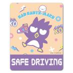  машина стикер Bad Badtz Maru стандартный дизайн SAFE DRIVING safe driving машина магнит стикер .. пачка соответствует 210 иен ~