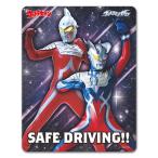  машина стикер Ultraman Zero Ultra Seven SAFE DRIVING машина магнит стикер .. пачка соответствует 210 иен ~