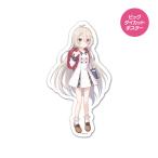 プリンセスコネクト!Re_Dive ビッグダイカットポスター マグネットシート製 棗 こころ(コッコロ) 宅配便限定送料無料