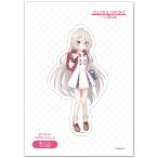 プリンセスコネクト!Re_Dive ダイカットシート マグネットシート製 棗 こころ(コッコロ) ゆうパケット配送選択可能