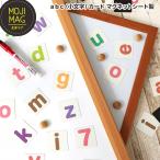  bath also possible to use! abc( small character ) magnet card .. packet correspondence 210 jpy ~