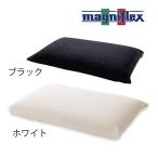  подушка высота отталкивание mani Flex NEW pillow grande белый черный 