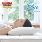 mani Flex pillow Ferrie che ...