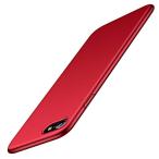 ショッピングiphone se ケース iPhone SE 用ケース 2022 iPhone SE2・8・7 ケース 4.7インチ対応 薄型 PC ガラスフィルム付属 指紋防止 擦り傷防止