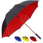 Kaleno 長傘 日傘 雨傘 ２重傘布 大型 UVカット おしゃれ カバー付き ワンタッチ グラスファイバー 傘 紳士傘 ジャンプ傘 大きい傘 大き
