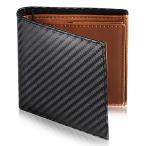 [Le sourire] ミニマリスト 二つ折り 財布 ビジネスマンの本革財布 極小×機能性 メンズ (ブラック×ブラウン)