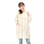NISHIKI[ニシキ] 割烹着 LL 大きいサイズ ゆったり ロング丈 綿ポリ シワになりにくい レディース ポケット付き 袖付きエプロン kapp