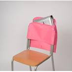 ショッピング防災頭巾カバー 背もたれ式防災頭巾用ポケット付カバー ピンク 約34×42cm 90056