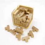 テトリス キューブパズル 木製 puzzle 立体パズル 3d立体パズル ゲーム 大人向け 難しい 脳トレ Ｔ型 54個の組み合わせ パズル