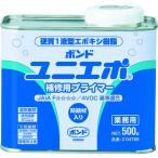 コニシ ユニエポ補修用プライマー 500g