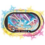 【新品・送料無料】ポケモンメザスタ/ダブルチェイン 2弾/スイクン/スーパースター/3-2-010