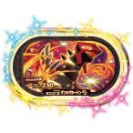 【新品・送料無料】ポケモンメザスタ/ゴージャススター 2弾/ゲンシグラードン/スーパースター/4-2-009