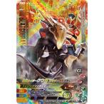 【新品・送料無料】ガンバライジング/ボトルマッチ1弾/仮面ライダークウガ ライジングマイティ/LR/BM1-018