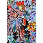 【新品・送料無料】ドラゴンボールヒーローズ/GDM8弾/魔神ドミグラ/HGD8-SEC2