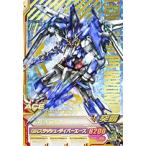 【新品・送料無料】ガンダムトライエイジ/OPERATION ACE 2弾/ガンダムダブルオーダイバーエース/P/OA2-040