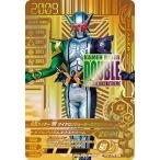 【新品・送料無料】ガンバライジング/ライダータイム3弾/仮面ライダーW サイクロンジョーカーエクストリーム/GLR/RT3-076