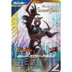 【新品】ガンバレジェンズ シンクロ神話2章/仮面ライダーエクシードギルス/LR/SC02-024