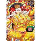 【新品・送料無料】スーパードラゴンボールヒーローズ/SDBH6弾/トッポ/UR/SH6-46