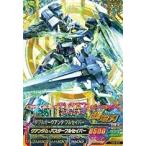 【新品・送料無料】ガンダムトライエイジ/鉄血の5弾/ダブルオークアンタ フルセイバー/SEC/TK5-078