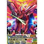 【新品・送料無料】ガンダムトライエイジ/鉄火繚乱4弾/ナイチンゲール/RE:SEC/TKR4-091