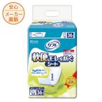 大人用紙おむつ 軟便 ゆるい便 下痢 補助シート 36枚入 2回吸収　リフレ 軟便モレを防ぐシート 男性 女性 災害　水様便