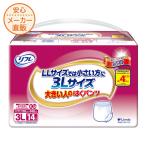 (在庫限りで廃盤)大人用紙おむつ リフレ 大きい人のはくパンツ ３Ｌサイズ １４枚入 パンツタイプ リハビリパンツ 介護用紙おむつ 大きいサイズ