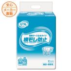 大人用紙おむつ テープ Mサイズ 30枚入 5回吸収　リフレ 簡単テープ止めタイプ 横モレ防止 テープタイプ テープ式 男性 女性 災害　