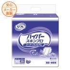  для взрослых одноразовые подгузники накладка 30 листов входит 11 раз всасывание lifre гипер- s gold Pro super premium водонепроницаемый слабый кислота . гигиенические прокладки для мочи прокладка при недержании мужчина женщина 