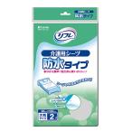 Yahoo! Yahoo!ショッピング(ヤフー ショッピング)リフレ 介護用シーツ 防水タイプ ２枚入 使い捨て防水シート（85cm×130cm） ゆとりの大判サイズ リフレ公式通販