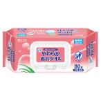 lifre мягкость .. полотенце крышка есть 80 листов входит .... толщина type влажные салфетки одноразовый полотенце душ перед сном полотенце lifre официальный почтовый заказ 