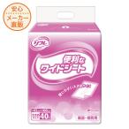 lifre уход для простыня удобный широкий сиденье 40 листов входит одноразовый . вода сиденье довольно большой размер (43cm×60cm). вода коврик гарантия вода коврик . часть мойка lifre официальный почтовый заказ 