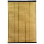三宅製簾 すだれ PP 和の彩り 60×90 カラシ 62215