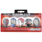 HARROWS полет SYSTEM 5 TUNING KIT