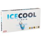 ボードゲーム アイスクール 日本語版