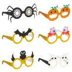 [CINECE] Halloween очки очки украшение бумажный 6 шт. комплект party очки интересный . Kids ребенок инструмент подарок костюмированная игра koschu