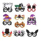 [siawadeky] Halloween party украшение очки 10 шт. комплект тыква летучая мышь сова костюмированная игра мелкие вещи поверхность белый очки глаз украшение на фото маленький дорога 