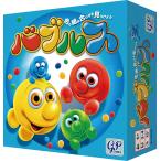 ボードゲーム バブルス 4543471003812