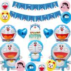 PDations Doraemon день рождения украшение ba Rune способ судно HappyBirthDay Galland мужчина Children's Meeting Doraemon aluminium способ судно кекс topa-