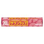 ショッピングサランラップ サランラップ　22cm×20ｍ　１ケース　60本