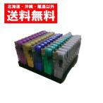送料無料　使い捨てライター　電子ライターTMJーP02　1000本１ケース
