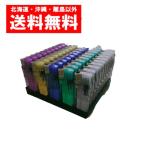 送料無料 使い捨てライター 電子ライターTMJーP02 1000本1ケース