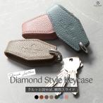 キーケース Lサイズ レディース 本革 スマートキー 対応 ミニ 超軽量 鍵 5本 収納 スマートキーケース 車 ギフト プレゼント メンズ キーリング KC7