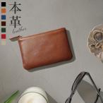 ショッピングバッグインバッグ ポーチ 小物入れ バッグインバッグ 本革 ポーチ 牛革/ Spee エスピー PB3