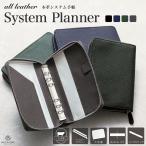  органайзер натуральная кожа молния застежка-молния модель 6 дыра кольцо большая вместимость обложка для записной книжки растения язык человек .. кожа жнец - авторучка держатель карта с карманом / STC3