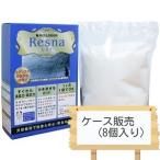 Nullodor　レスナ　1.5kg×８個（ケース販売）
