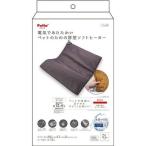 ペティオ　電気であたたかいペットのための厚型ソフトヒーター　２Ｌ